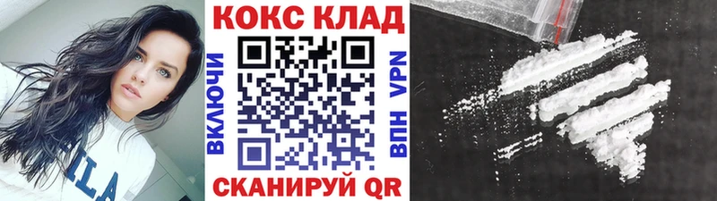 Кокаин Боливия Темрюк