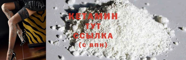 PSILOCYBIN Верхнеуральск