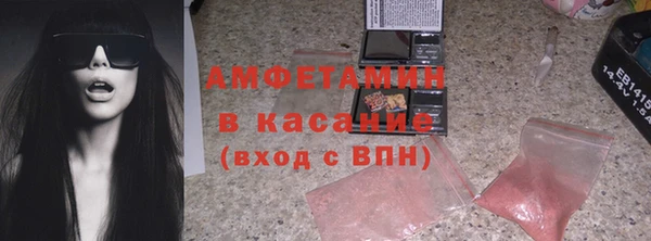 PSILOCYBIN Верхнеуральск
