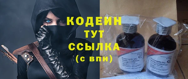 PSILOCYBIN Верхнеуральск