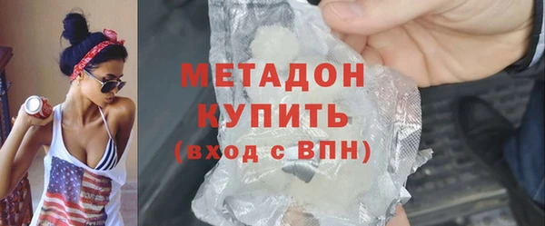 PSILOCYBIN Верхнеуральск