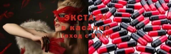 герыч Верея