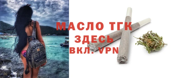 PSILOCYBIN Верхнеуральск