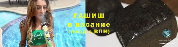 PSILOCYBIN Верхнеуральск