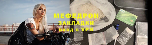 PSILOCYBIN Верхнеуральск