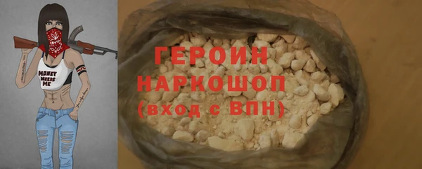 PSILOCYBIN Верхнеуральск