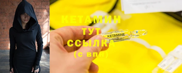 PSILOCYBIN Верхнеуральск