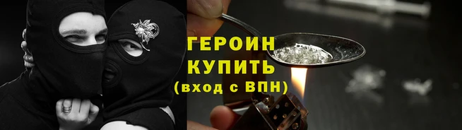 спиды Верхний Тагил