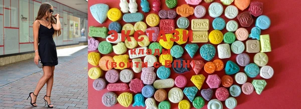 PSILOCYBIN Верхнеуральск