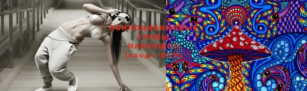спиды Верхний Тагил