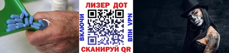 Купить где  Темрюк  Лсд 25 экстази кислота 